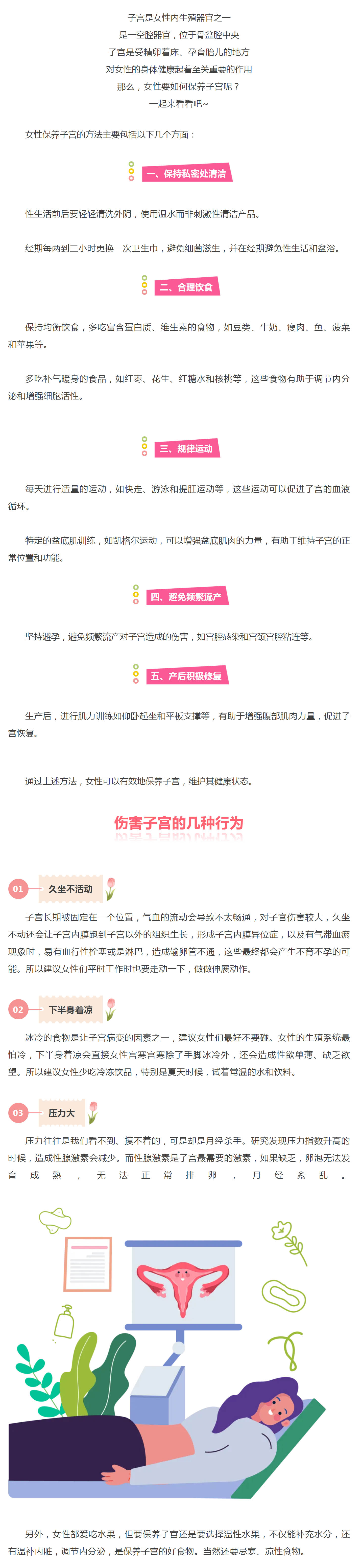 mp.weixin.qq.JPG