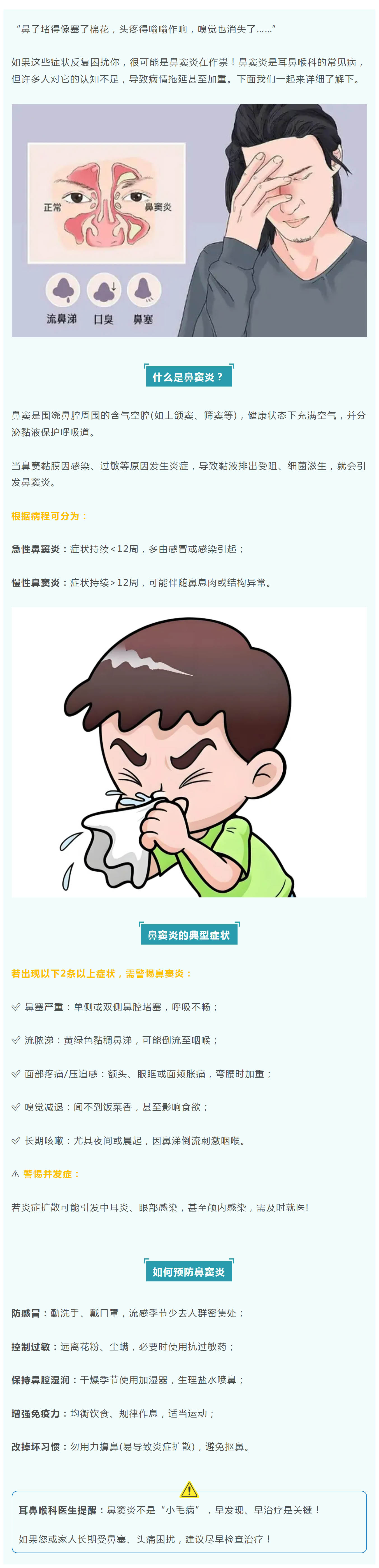 mp.weixin.qq.JPG